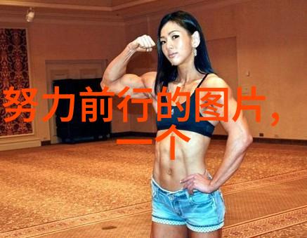 友情链接平台社会中的好友情难忘