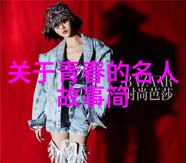 背后的影子隐秘的爱情游戏