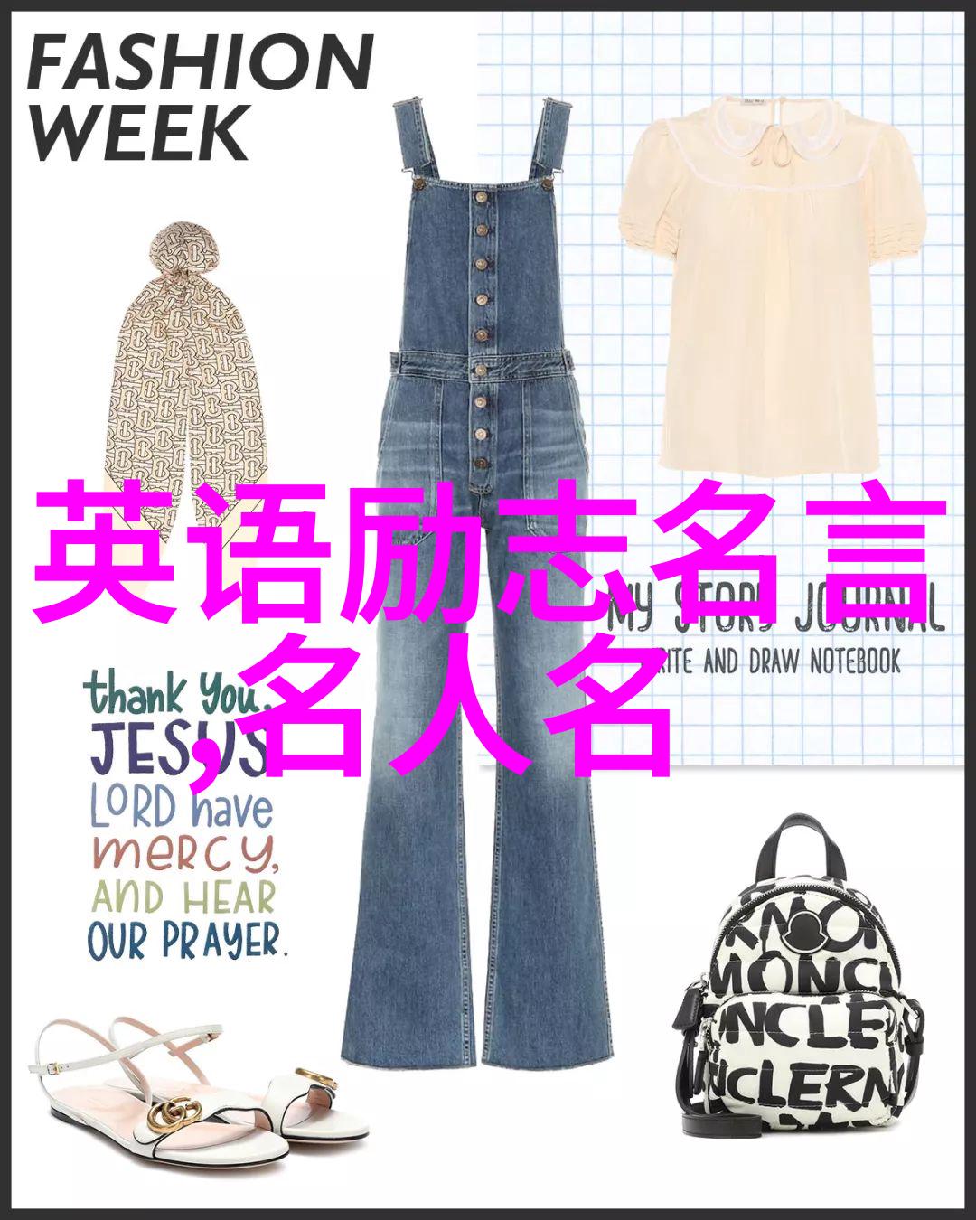 如何撩女生的情话揭秘撩妹技巧的艺术与魅力(附专业解读)