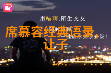 人生感悟视频短片15秒-时光倒流15秒回味一生的珍贵瞬间