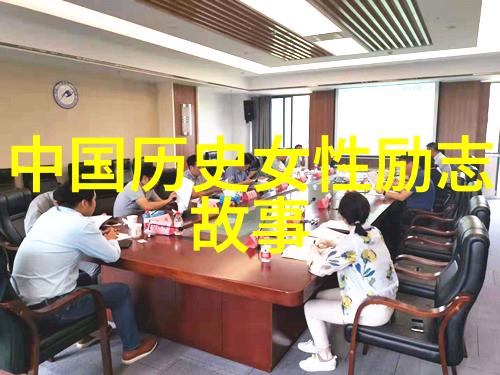 激扬梦想经典励志语录的正能量之光