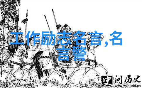 揭秘不跟婆婆来往的窍门破解婆婆对儿媳5大底线要求