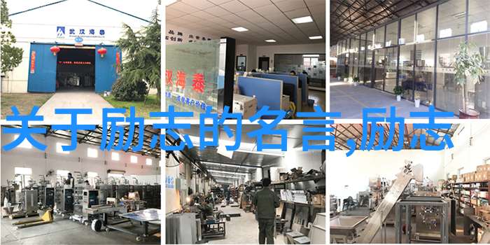 天赋异禀超级天才的秘密与挑战
