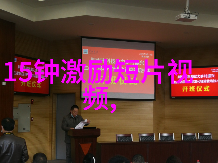 篮球激情扣破梦想的篷门守卫