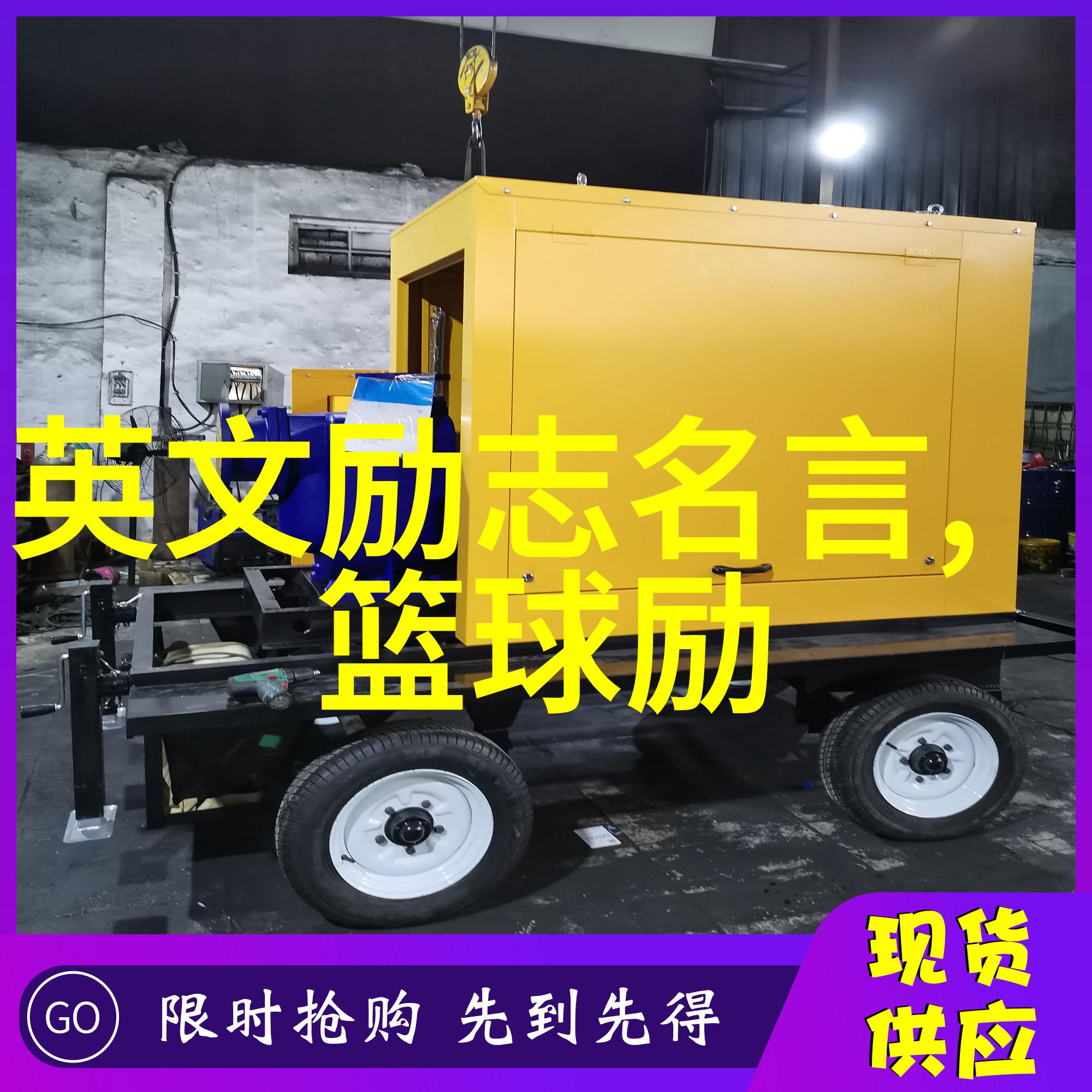 绝世祸水养成系统 - 源自神秘古典的逆袭之旅