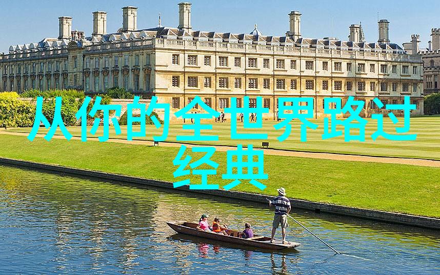 努力奋斗的激励视频-李明的逆袭之旅