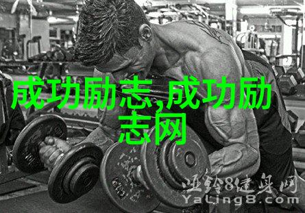天鹅颈小说慕吱浪漫文学中的女性形象探究