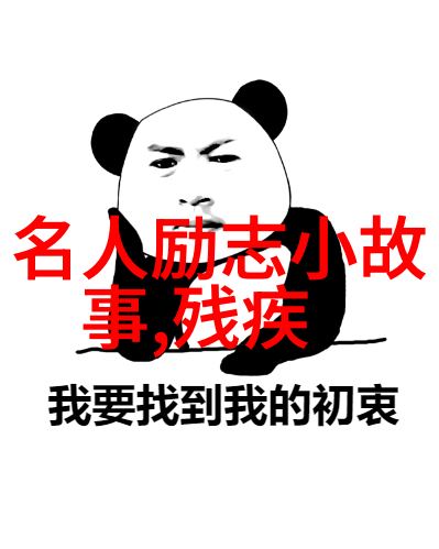 李白唐代诗人中国文学史上著名的浪漫主义诗人