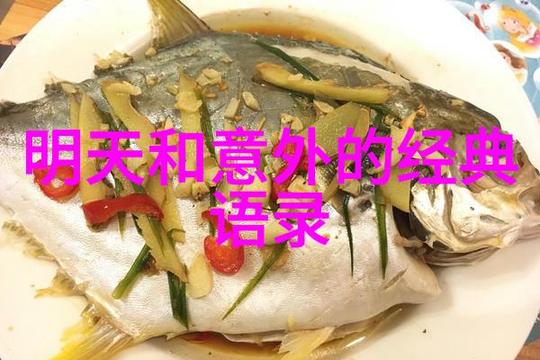 解读米兰昆德拉经典语录对抗现实主义与超现实主义的哲学探索