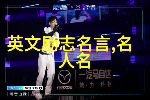 宝鉴天下我看你是真有才啊