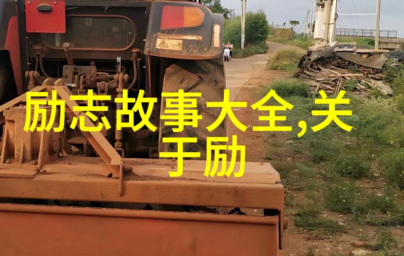他说过哪些让人怀疑真实性的极品话语