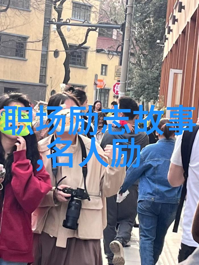 妈妈与老公关系维护的关键要素总结
