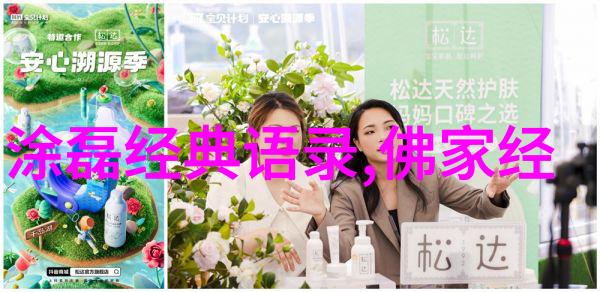 他从火光中走来经典语录回忆那晚的英雄故事