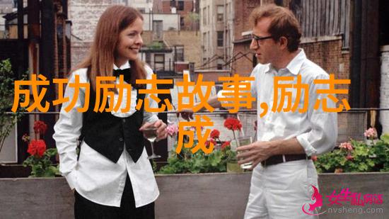 梦想的火炬璀璨星光背后的脚步