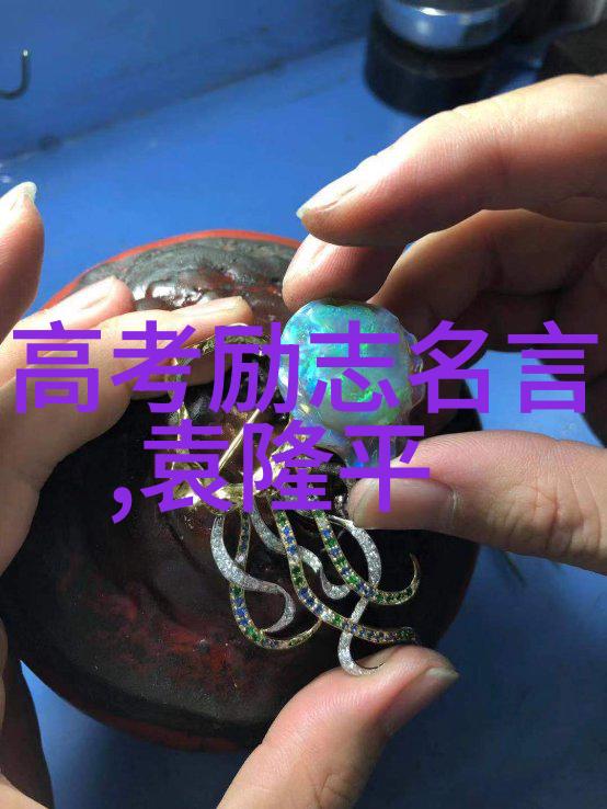 你是我既珍视时间又难以忘怀的新欢