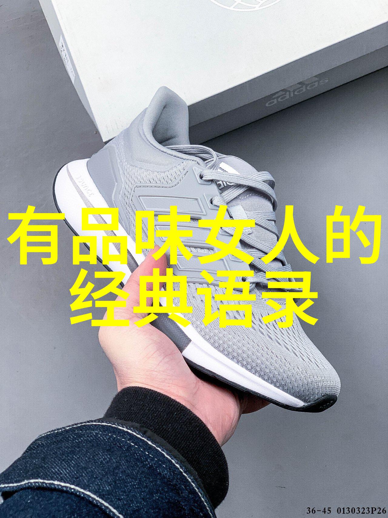 笙箫默中的情感纠葛解读经典语录背后的深层meaning