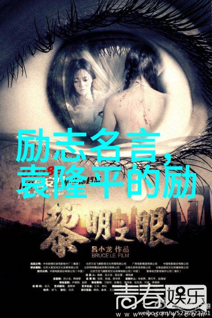 分手与挽回的复杂性一项跨学科研究探究