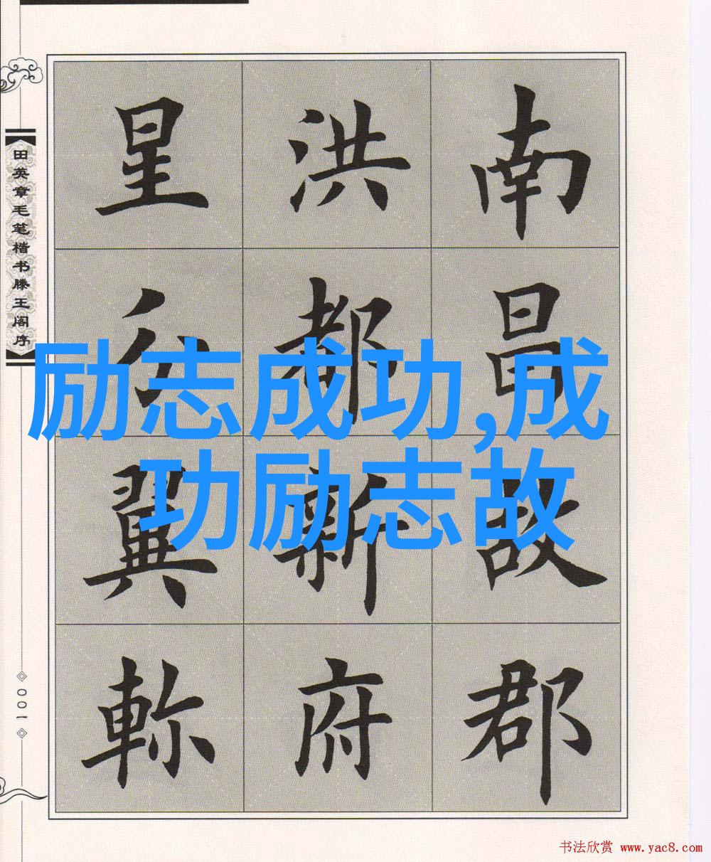 春日绘影绿意盎然的诗意篇章
