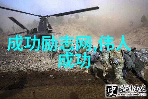 宋江与林冲两位义薄云天的英雄