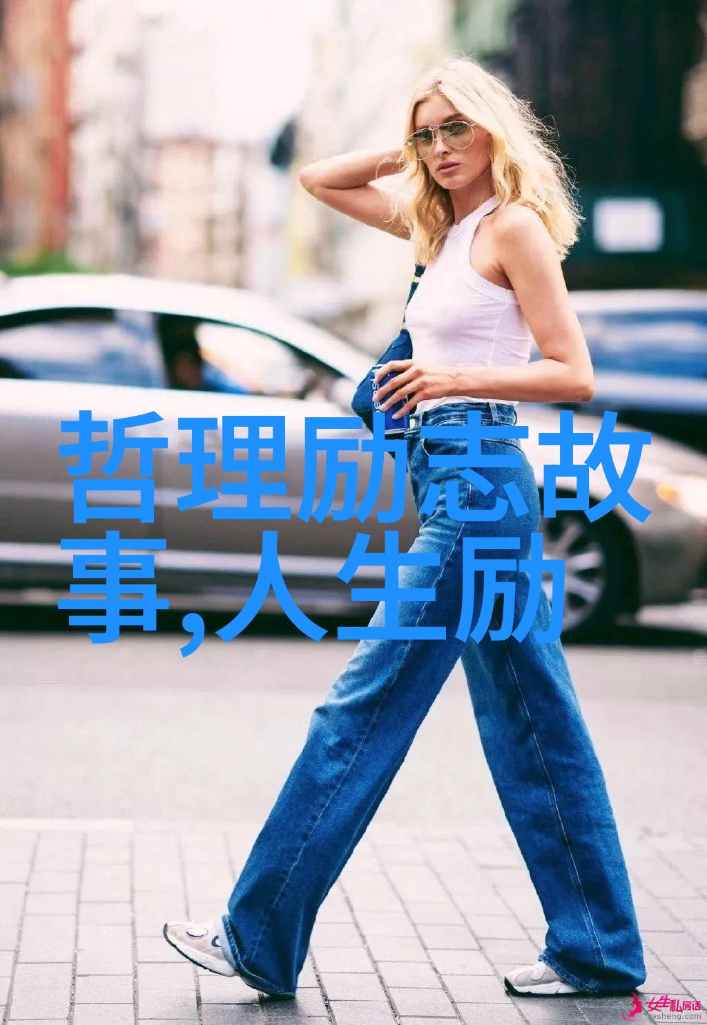 笑谈经典趣味解读那些让人忍俊不禁的经典语录