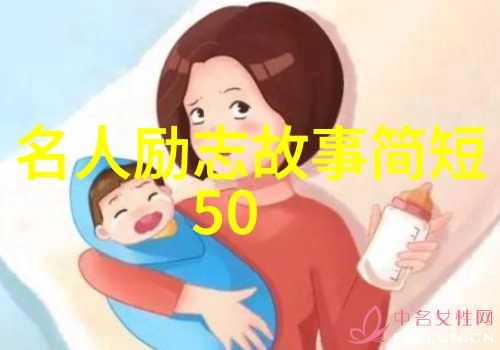 从零到英雄偶像是我们的引擎