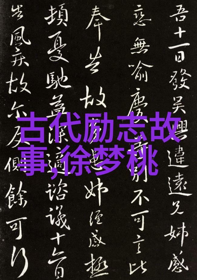 温柔又伤感的小故事正如地产大亨轻抚着一份沉甸甸的单机PC游戏耐玩至深夜