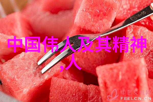 励志小故事我如何从一无所有到成为CEO的奇妙旅程