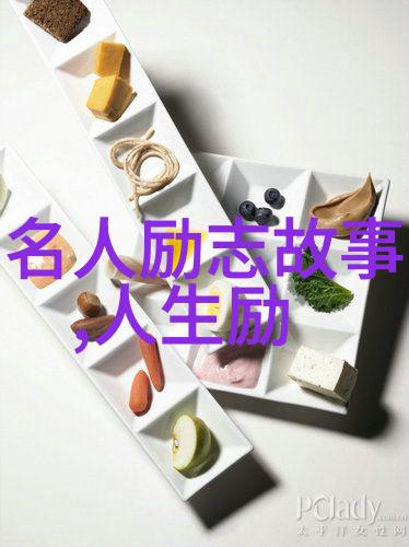 爱情经典语录-心有千千结情深似海波