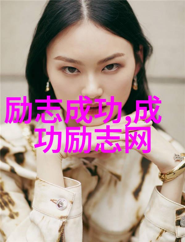 爱情经典语录-心有千秋情更长久探索爱情中的永恒言语