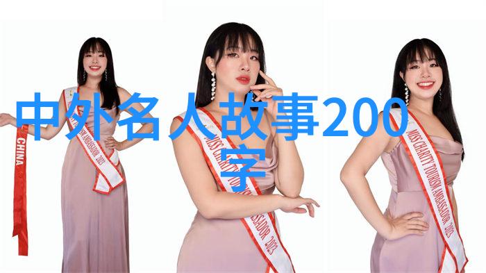 快乐改变命运揭秘那些让人拍手称快的励志笑话背后的真实情感