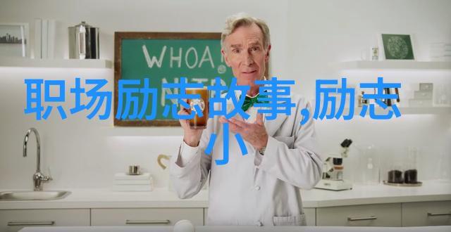 篮球不仅是胜负的舞台更是梦想与坚持的赛道