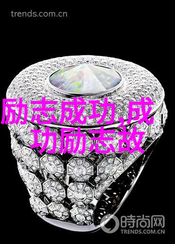 婚姻专家教你如何处理婆媳关系的四大危险自然如战国时代中的40集全集优酷上播出