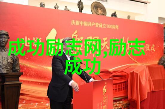 请问在莫言经典语录中真实与虚幻的界限被如何勾勒出来呢