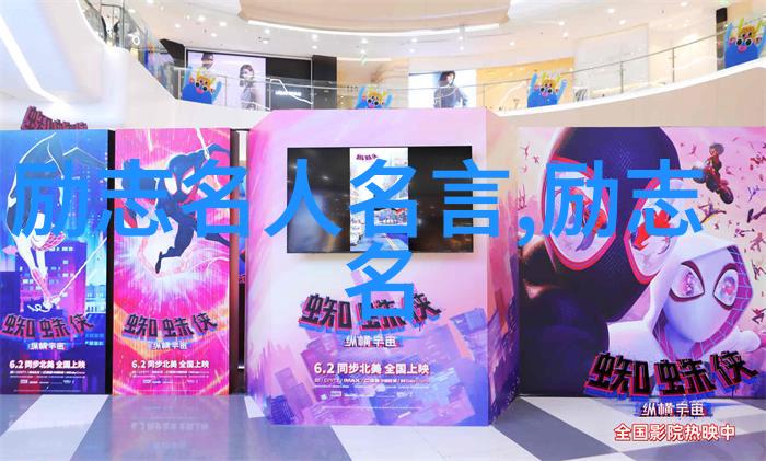 平凡生活中的小确幸有没有让你惊喜过