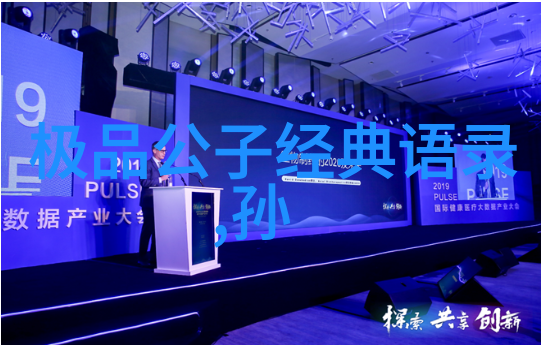 他和情敌恋爱了怎么办