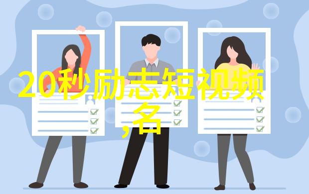 友情诗紧握手中拥抱心间