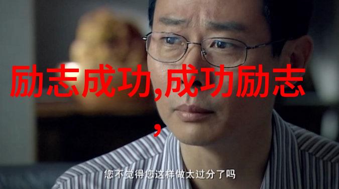 30秒不间断踹息声音频视频-无声的哀嚎揭秘30秒不间断的踹息声音频录音