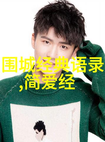 制作人生励志视频时应如何选择合适的故事内容