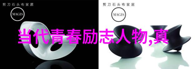 教育与启蒙如何培养更多8070代父母孩子的正能量