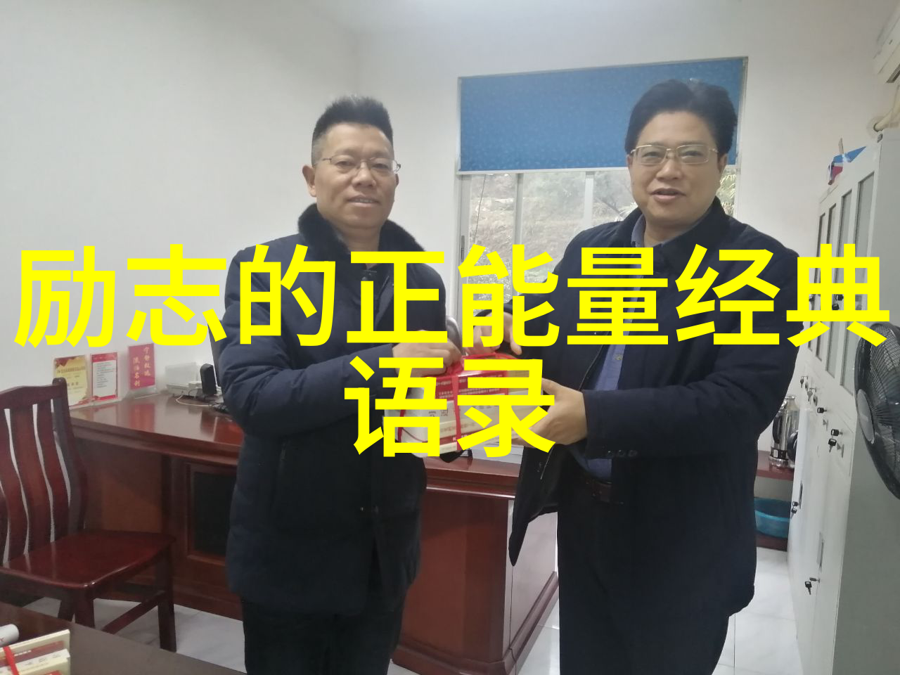 夏日野外约会技巧3招让他心动不已