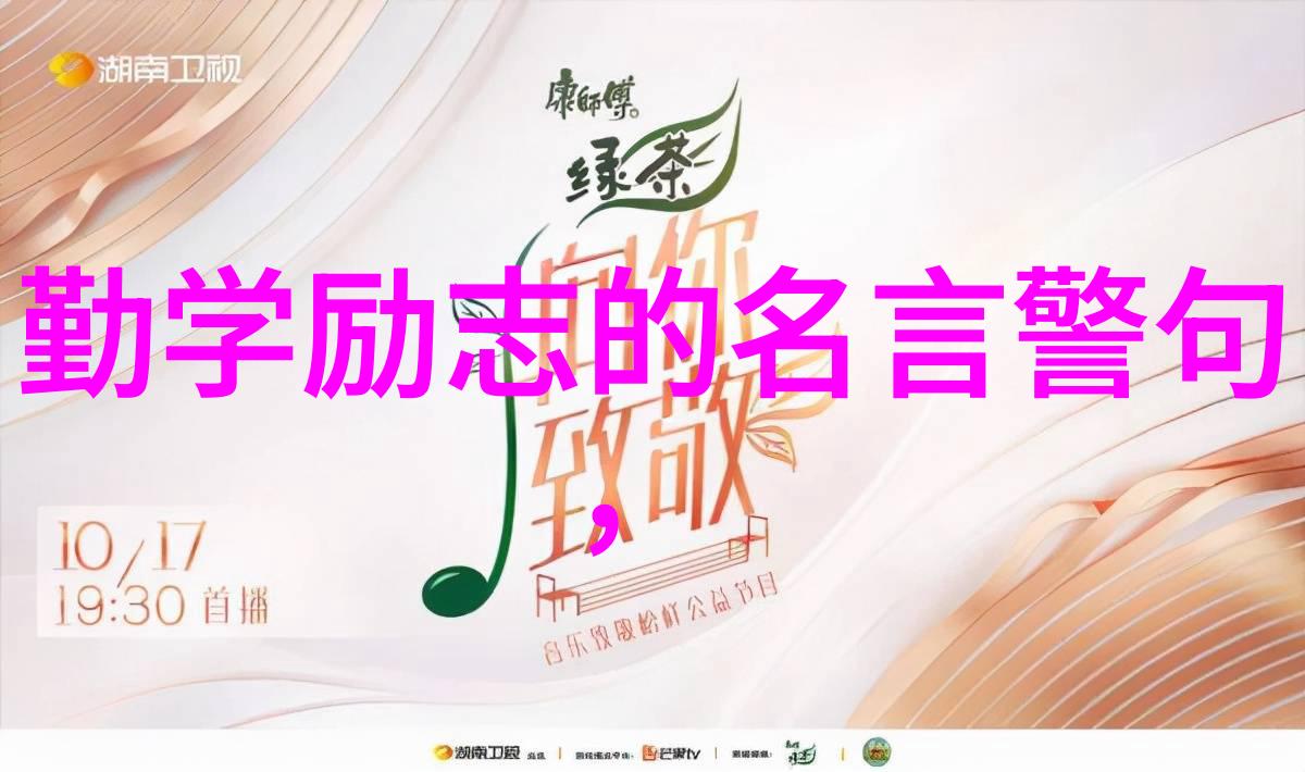 你知道吗如何让女生聊天时不再犯困是不是每一次尝试都感觉像是在与沉睡的梦境对话但如果你能轻松地捕获她的
