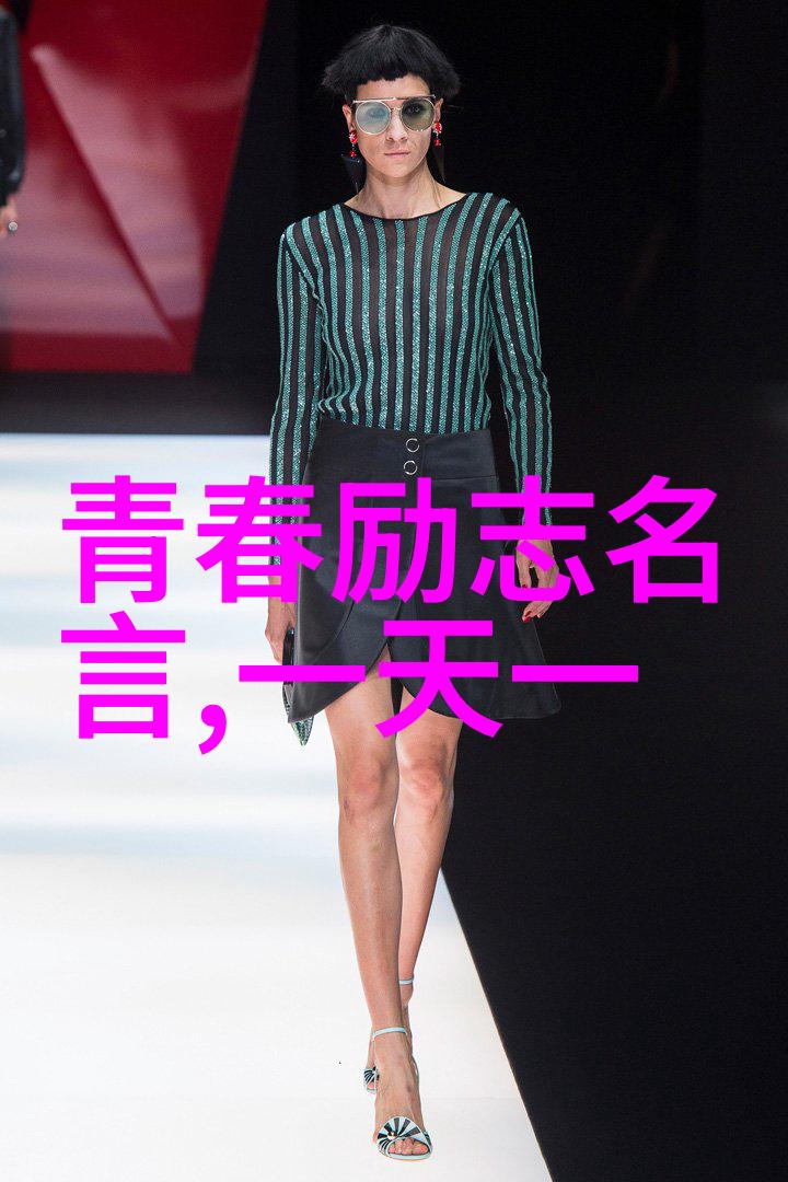 肚子疼是真的小说-腹痛的秘密揭开肚子疼是真的故事背后的真相