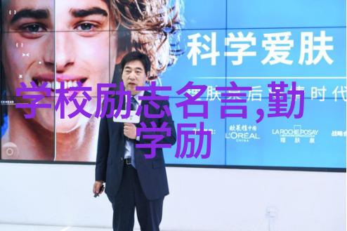 风筝上的鹰与天空中的鱼