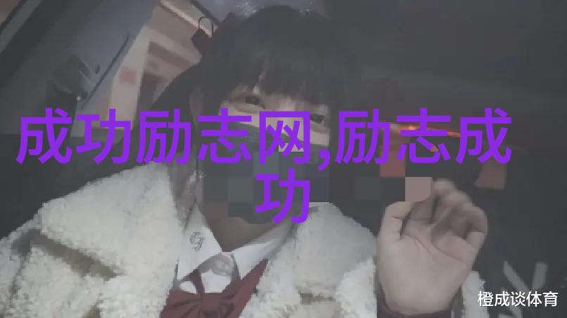 土情话套路聊天撩汉高情商女友的6句瞬间脸红撩男秘籍