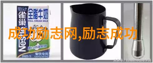 春光乍泄追寻杜牧游山西村里的画卷情怀