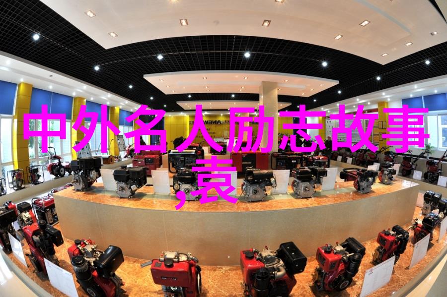 肉蒲团2-重燃热情肉蒲团2中的爱情与挑战