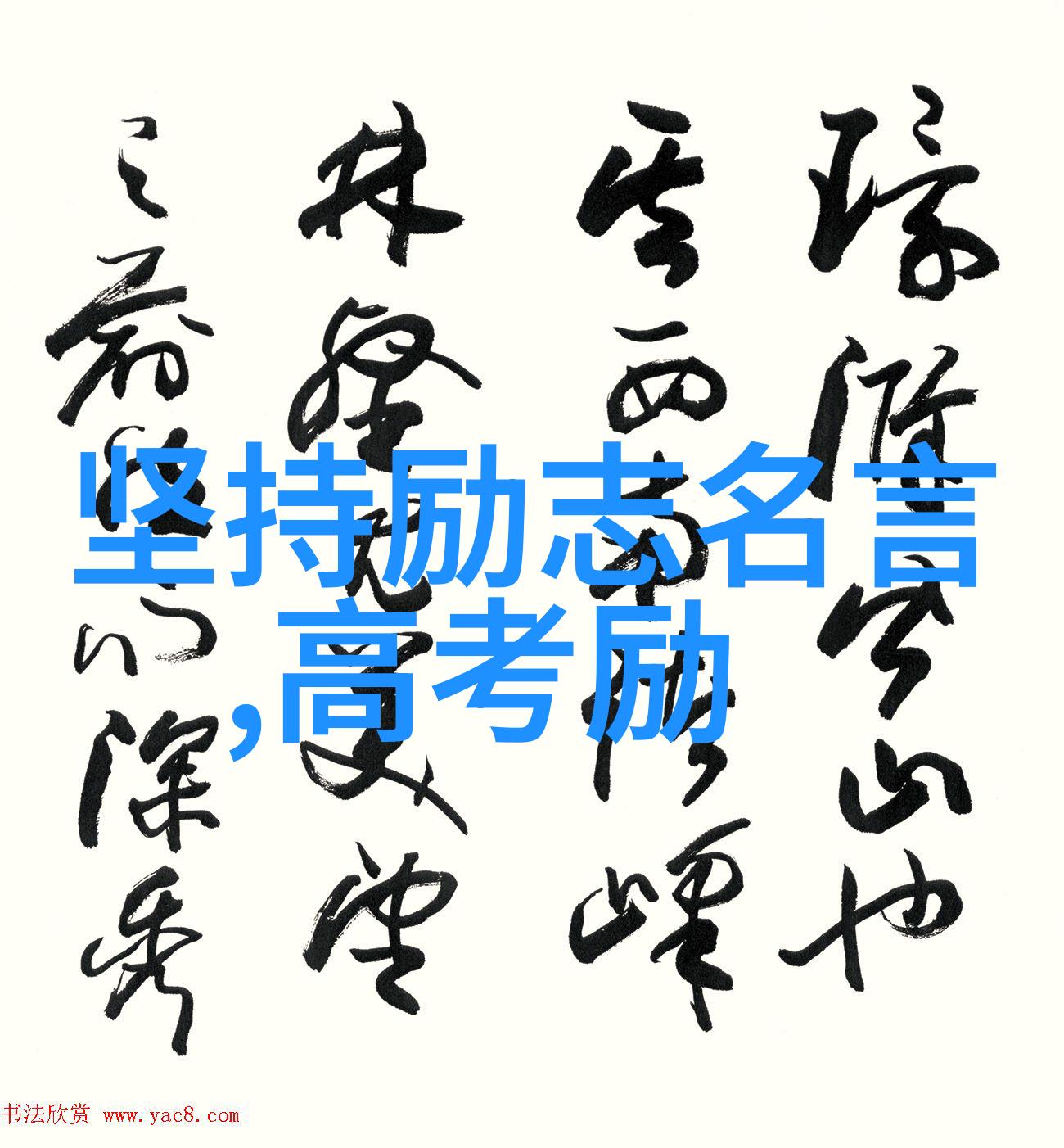 揭秘家暴真相多名女生齐声扇耳光揭开家暴阴暗面的窗纱