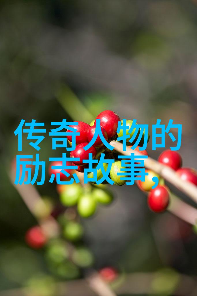 春天的绚烂绿意盎然的诗篇