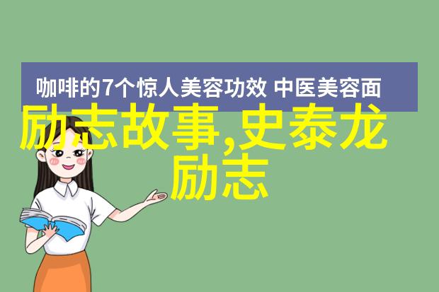 慈禧的秘密生活揭秘皇后之谜
