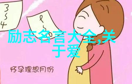 励志故事我的逆袭之旅从一杯废弃的咖啡开始